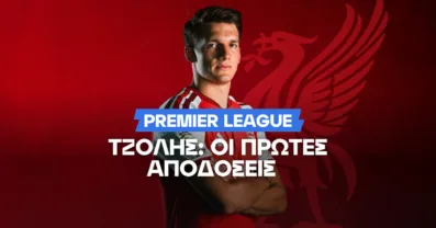 Τι μπορεί να πετύχει ο Τζόλης στην πρώτη του σεζόν στην Άρσεναλ