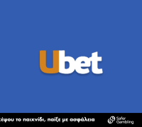 Ubet: Μπόνους στο παρολί έως 150%