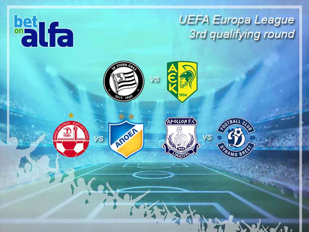 Betonalfa: Νίκη Απόλλωνα, Χ2 διπλή ευκαιρία ΑΠΟΕΛ και ΑΕΚ, με 5.33