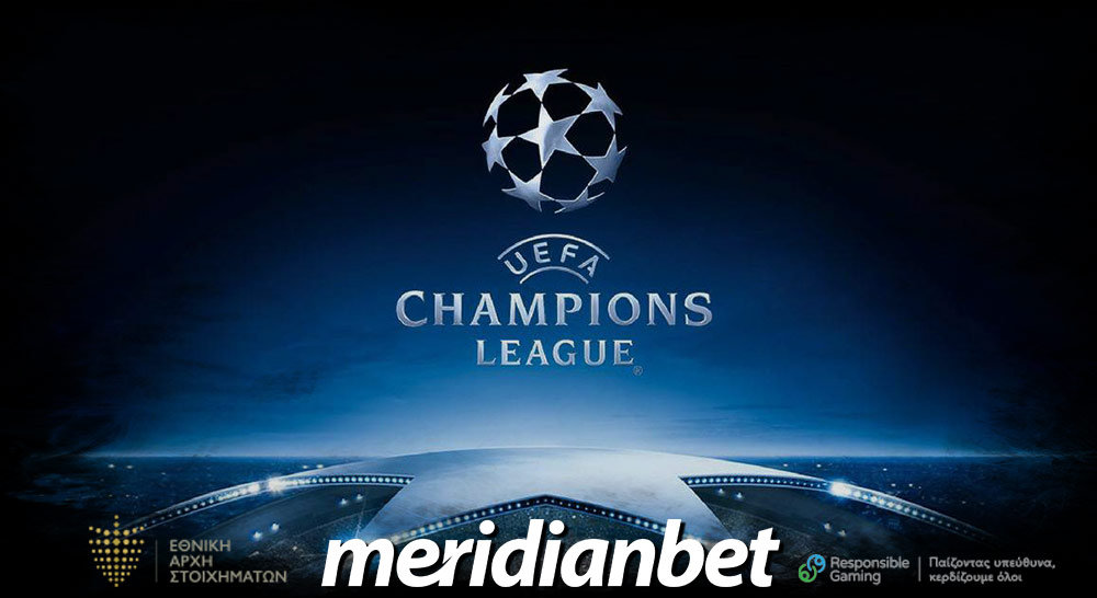 Meridianbet: Σφραγίζονται τα δύο πρώτα εισιτήρια για τα προημιτελικά!