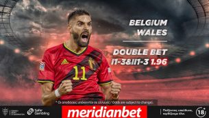 Μονόδρομος η νίκη για Βέλγιο, ΣΟΥΠΕΡ αποδόσεις στο online betting της Meridianbet