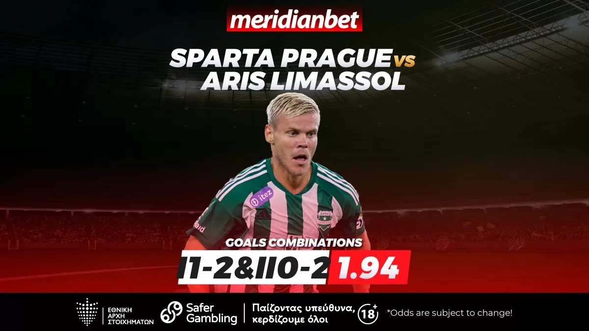 Σπάρτα Πράγας-Άρης: Ιστορική αναμέτρηση για τους πρωταθλητές – Top  αποδόσεις μόνο στην Meridianbet!