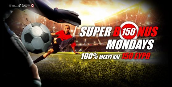 Winmasters cy: Super Bonus Mondays 100% έως 150€!