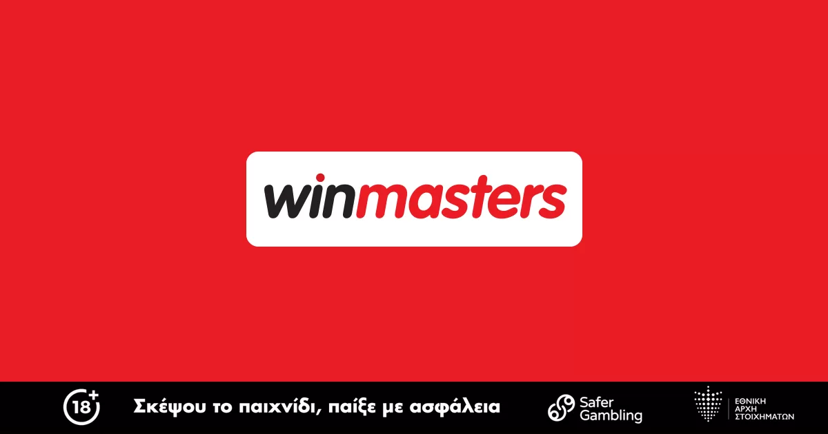 Winmasters