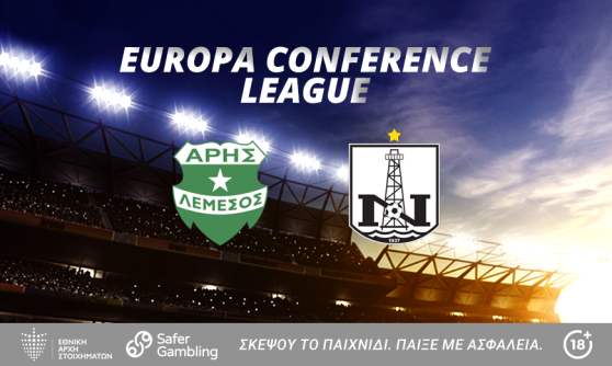 Άρης Λεμεσού VS Neftchi Baku / Παίξε μπάλα με την Bet On Alfa