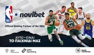 H Novibet γίνεται official betting partner του NBA σε Ελλάδα και Κύπρο