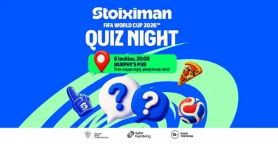 Stoiximan FIFA World Cup 2026™ Quiz Night: Η απόλυτη ποδοσφαιρική δοκιμασία έρχεται στην Murphy’s Pub