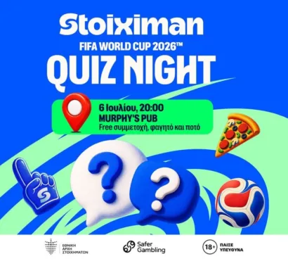 Stoiximan FIFA World Cup 2026™ Quiz Night: Η απόλυτη ποδοσφαιρική δοκιμασία έρχεται στην Murphy’s Pub
