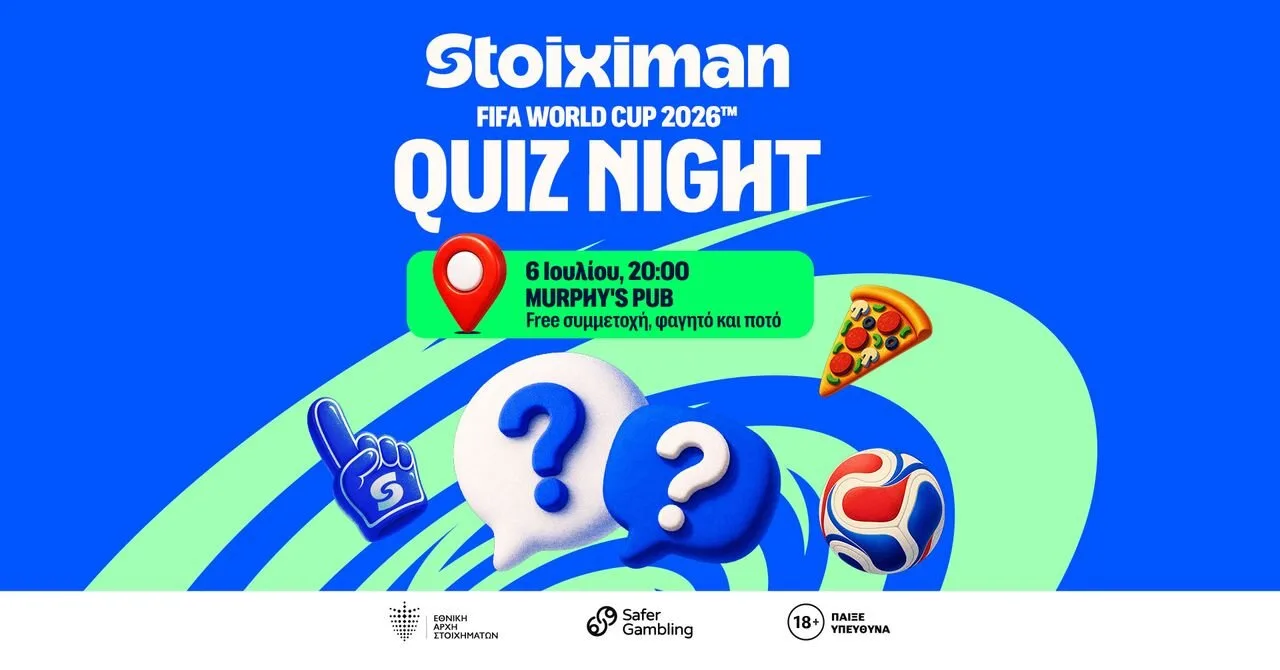 Stoiximan FIFA World Cup 2026™ Quiz Night: Η απόλυτη ποδοσφαιρική δοκιμασία έρχεται στην Murphy’s Pub